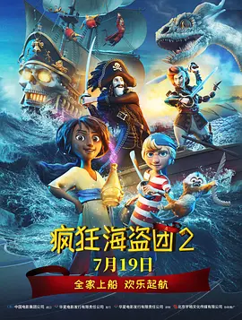 亚欧洲精品在线视频免费观看